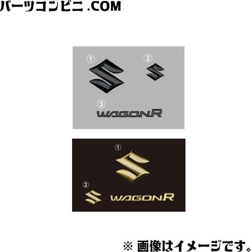 ワゴンリ　エンブレム ワゴンR SUZUKI 純正 エンブレム ブラック 99239- -59S20-BK4 or