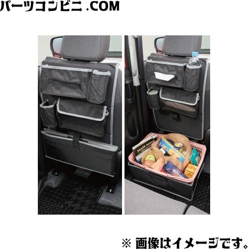 ワゴンR SUZUKI スズキ 純正 シートバックポケット フロアボックス付