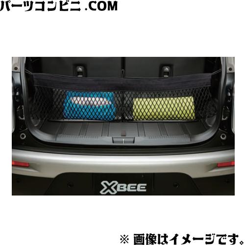 クロスビー SUZUKI スズキ 純正 マルチネット 4WAYタイプ 99152-76R10