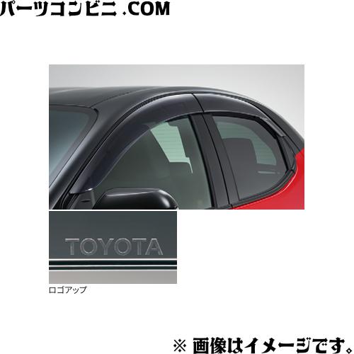 US TOYOTA 純正 ヤリス ルームバイザー 90系ヴィッツ トヨタ（TOYOTA） 純正 サイドバイザー 1台分 除く寒冷地仕様車 08162