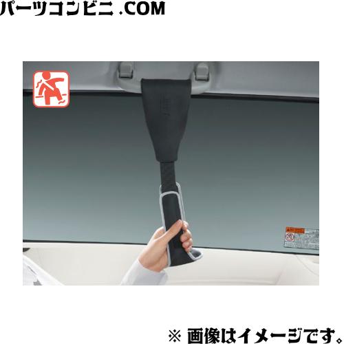 トヨタ（TOYOTA） 純正 アシストグリップ つり革タイプ 0823A-52040