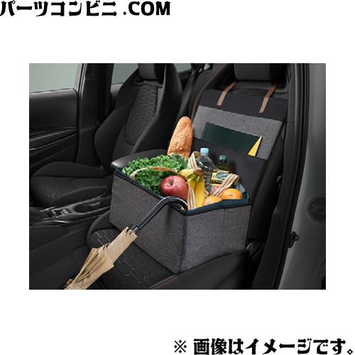 トヨタ（TOYOTA） 純正 助手席収納ボックス 0822B-52010