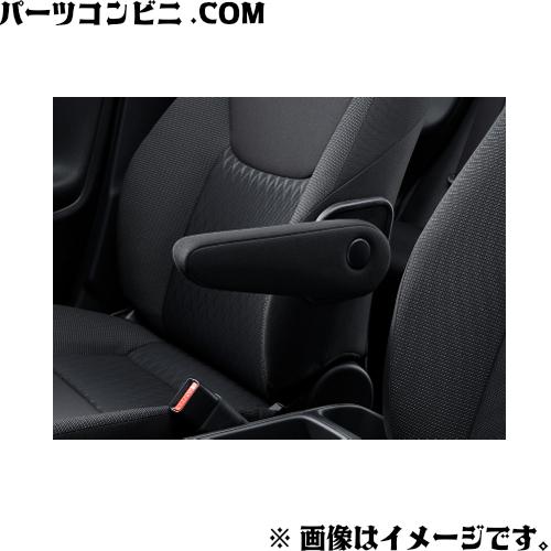 トヨタ純正 アームレスト 黒 未使用 トヨタ（TOYOTA） 純正 アームレスト 0822C-52051 / ヤリスクロス