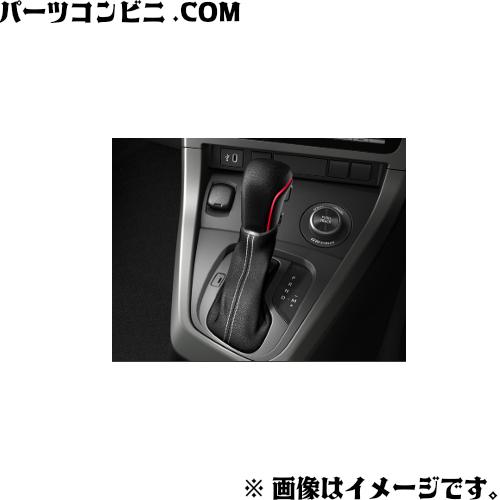 トヨタ（TOYOTA） 純正 GRシフトノブ DAT用 33504-12860-C0 / GRヤリス