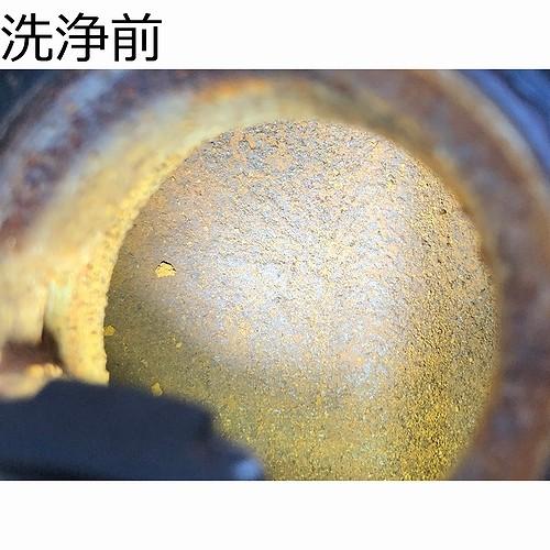 期間限定 ポイント10倍実施中 業界初 錆取革命 腐ったガソリンの洗浄剤 1l 燃料タンク 洗浄 ガソリン専用クリーナー Protools プロツールス 1本 パーツデパートメント 通販 Yahoo ショッピング