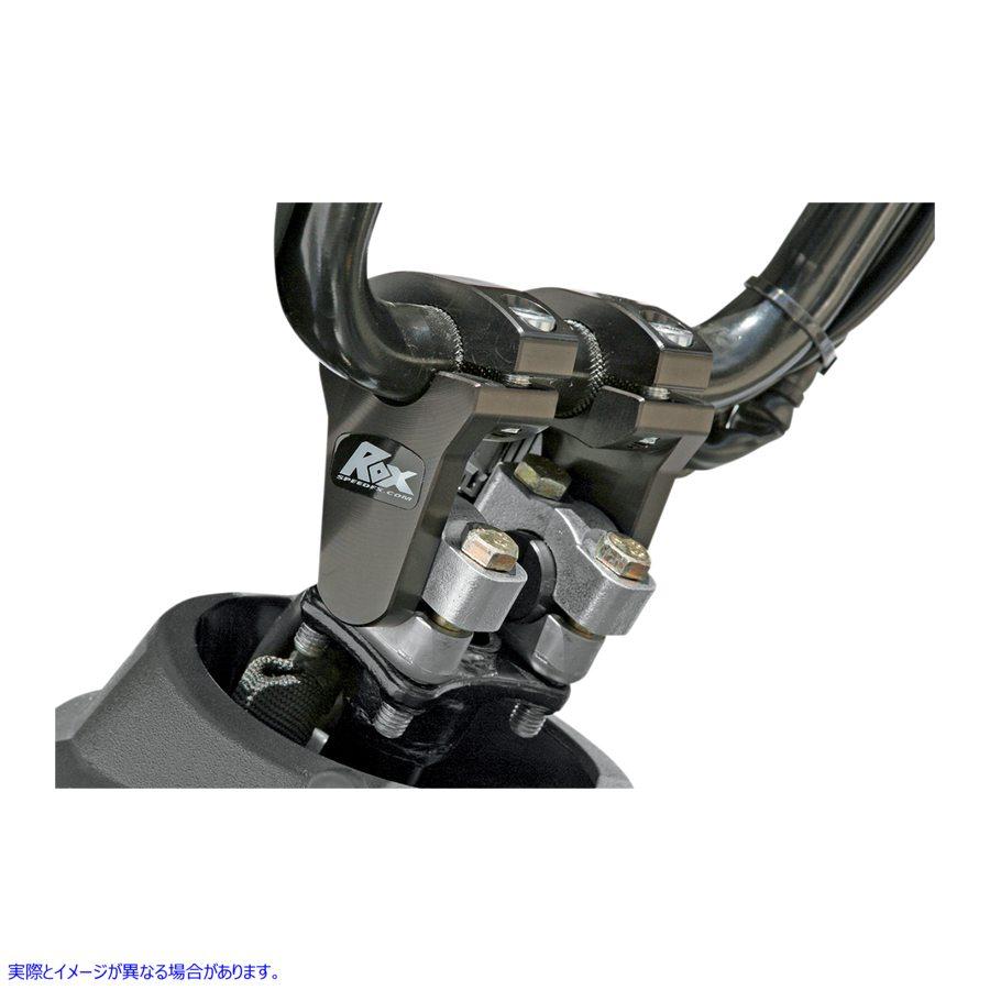 並行輸入品】 Black Rox 2インチ ピボットライザー（7/8インチハンドル