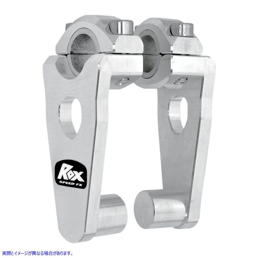 【並行輸入品】 ロックスピード FX 3-1/2インチ Rox Elite ピボットライザー 1R-P3SE 06020366 ROX SPEED FX RISER 3.5 ROX PIVOT ELITE #DRAG