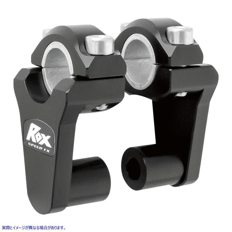 【並行輸入品】 鍵を掛ける迅速さ FX 黒いこと 2in Rox Elite ピボットライザー 1R-P2SEK 06020440 ROX SPEED FX RISER 2 ROX PIVOT ELITE B #DRAG