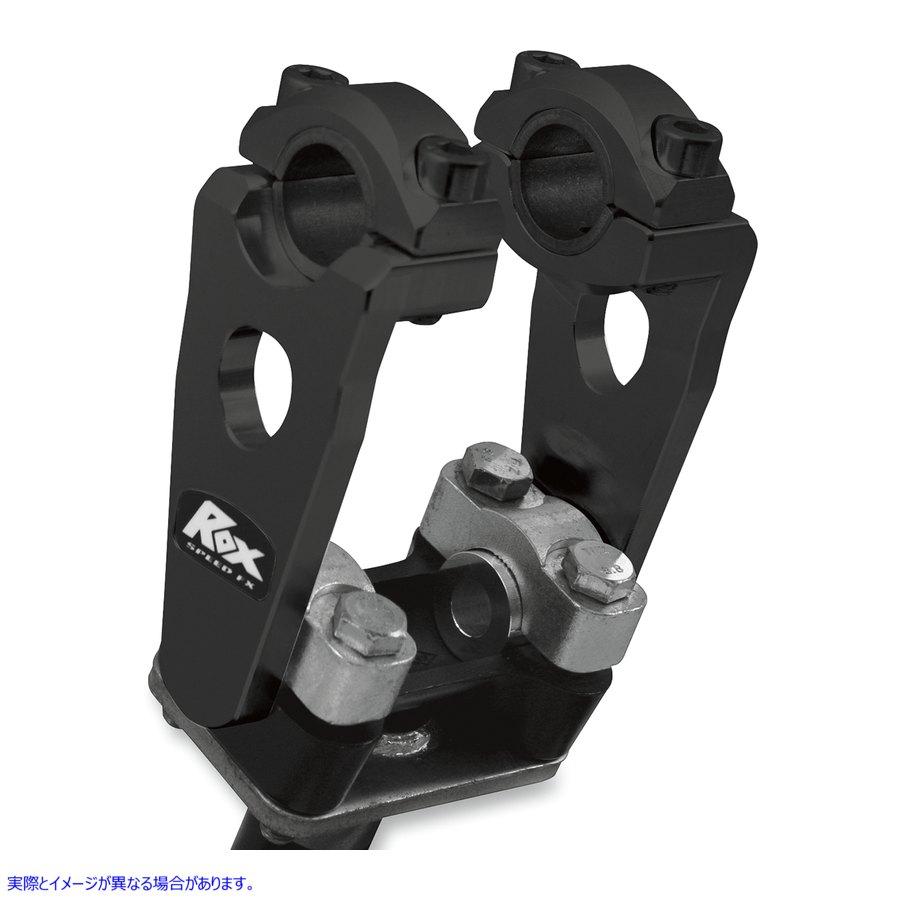 【並行輸入品】 ロックスピード FX ブラック 3インチ Rox Elite ピボットライザー 1R-P3SEK 06020441 ROX SPEED FX RISER 3 ROX PIVOT ELITE B #DRAG