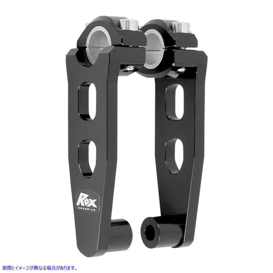【並行輸入品】 鍵を掛ける迅速さ FX 黒いこと 5in Rox Elite ピボットライザー 1R-P5SEK 06020442 ROX SPEED FX RISER 5 ROX PIVOT ELITE B #DRAG