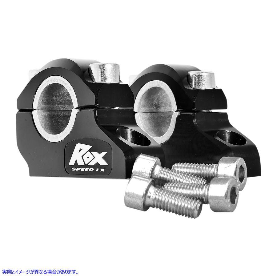 【並行輸入品】 鍵を掛ける迅速さ FX 黒いことエリート 1-1/4inライザー 3R-B12POEK 06020657 ROX SPEED FX RISER 1.25UP 1 BAC os BLK #DRAG