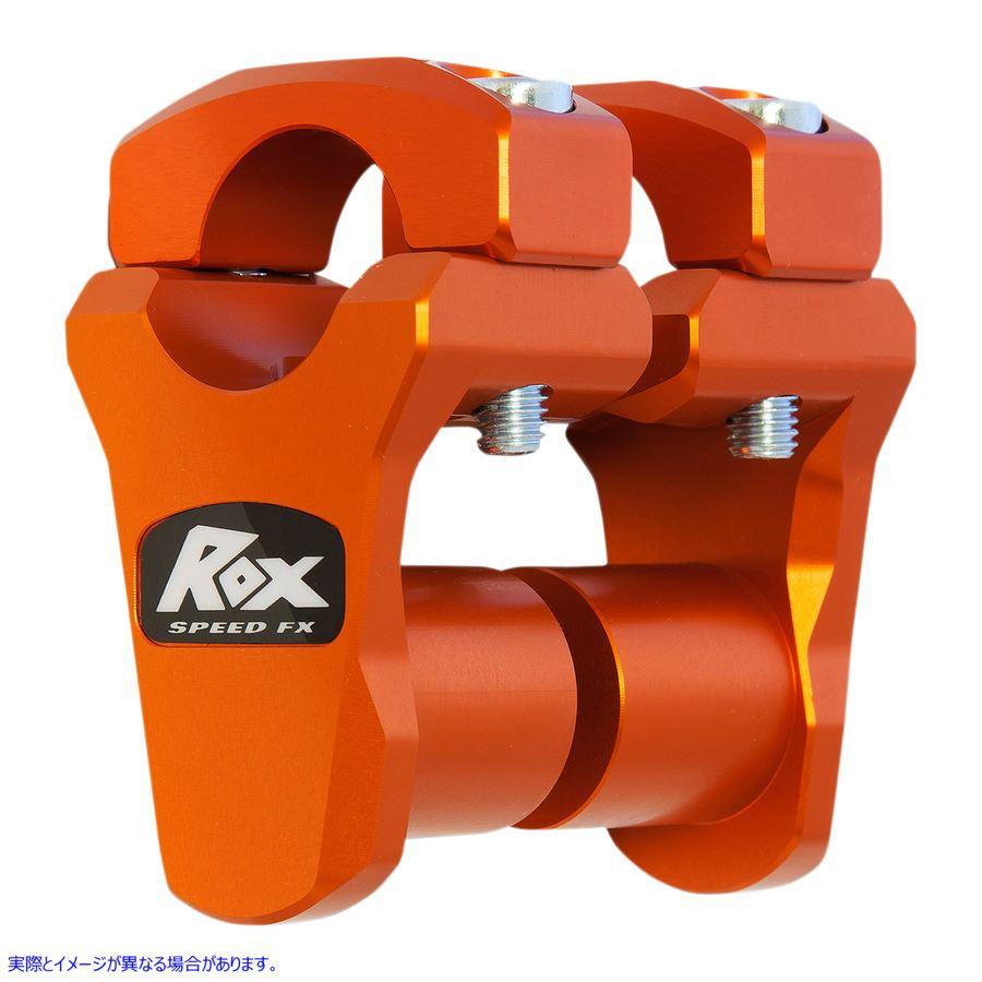 並行輸入品】 KTM オレンジ 1-3/4インチ ピボットライザー（1-1/8