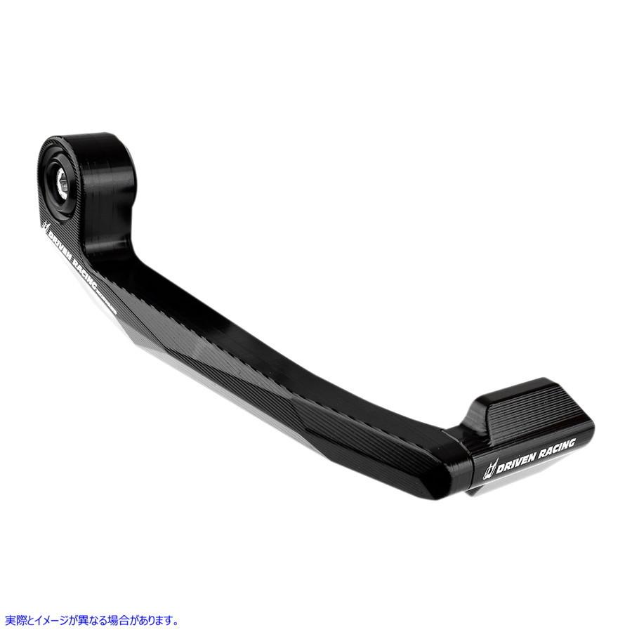 取寄せ レバーガード ドリブンレーシング DRIVEN RACING TD Brake Lever Guard DTDLG1-BK #DRAG #06150312