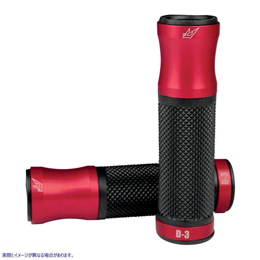 【並行輸入品】 ドリブンレーシング レッド/ブラック D3 グリップ D3RD 06300702 DRIVEN RACING GRIP D-3 RED/BLACK #DRAG