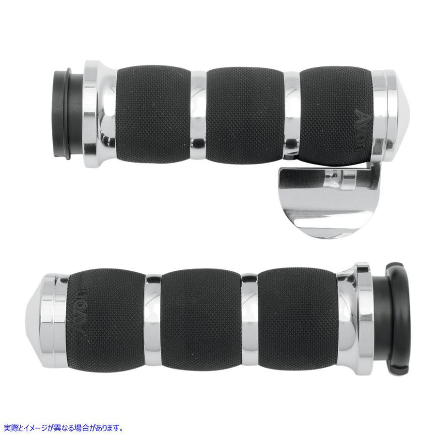 【並行輸入品】 エイボングリップ TBW用スロットルボス付きクロームエアクッショングリップ AIR-90-CH-FLY-B 06300841 AVON GRIPS GRIPS AI #DRAG