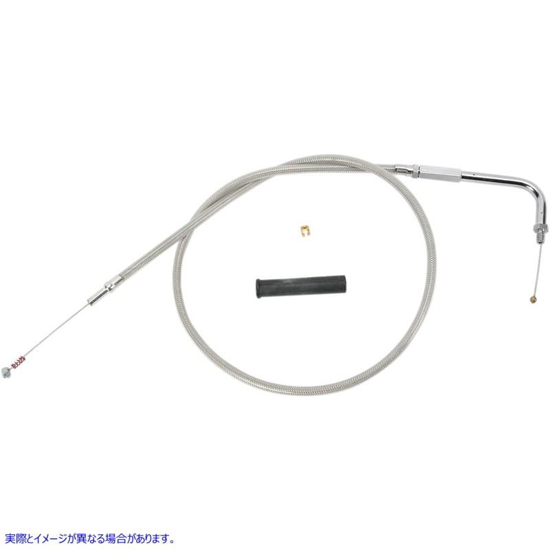 【互換品】 ドラッグスペシャリティーズ アイドルケーブル - 34-1/2インチ - 編組 06510122 DRAG SPECIALTIES CABLE,IDLE,BRAID,34.5\" #DRAG