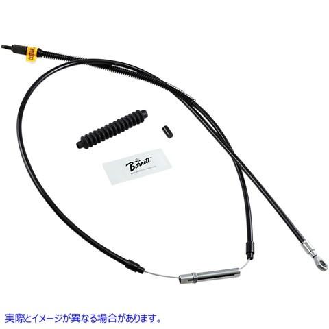 取寄せ 高効率クラッチケーブル バーネット CABLE CLTCH 38667-08+6