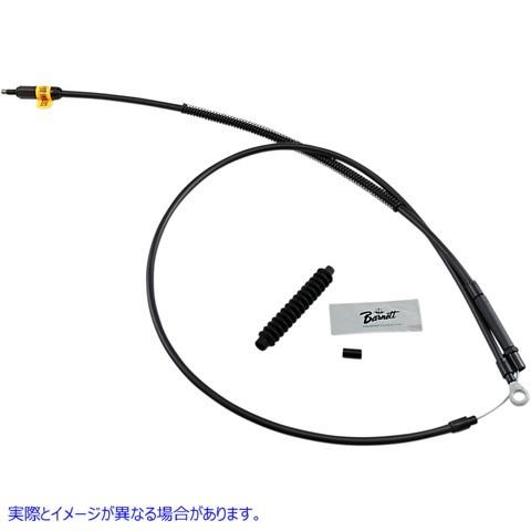 【並行輸入品】 赤ちょうちんサイバー空間 有線テレビクラッチペダル 38667-07+6 131301003506 06521344 BARNETT CABLE CLUTCH 38667-07+6 #DRAG