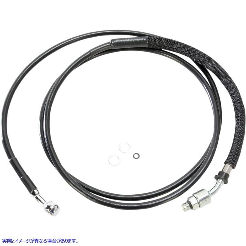 【互換品】 ドラッグスペシャリティーズ クラッチライン - 13-16 CVO、14-16 FLH 06610006 DRAG SPECIALTIES LINE CLUTCH BK14-16FL +8" #DRAG