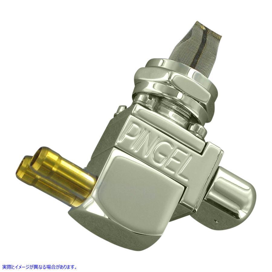 【並行輸入品】 ピンゲル GuzzlerR 燃料バルブ - ポリッシュ仕上げ - 22mm - デュアル 90 - 5/16インチ GV211GP 07050049 PINGEL VALVE GUZLR 22MM 2- #DRAG