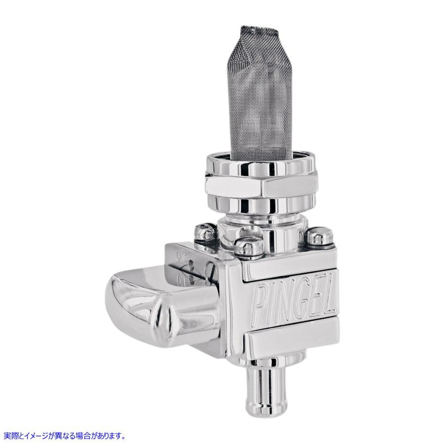 取寄せ Guzzler?フューエルバルブ ピンゲル The Guzzler? Fuel Valve Polished 22mm