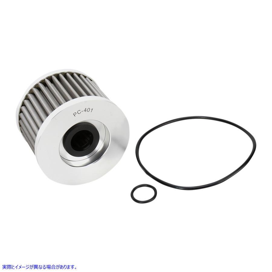 【並行輸入品】 ピーシー・レーシング 油絵の具濾過器 パソコン401 07120386 パソコン RACING FILTER OIL FLO パソコン401 #DRAG タンク、燃料系-その他タンク、燃料系パーツ-車、バイク、自転車