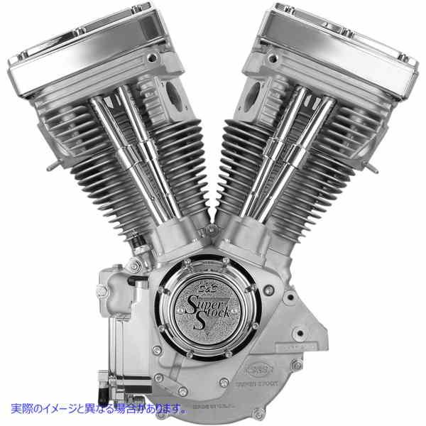 【取寄せ】 エスアンドエス サイクル S&S CYCLE 310-0232 V80 Series Engine V80 Long-Block Engine #DRAG SPECIALTIES #09010188 トランスミッション
