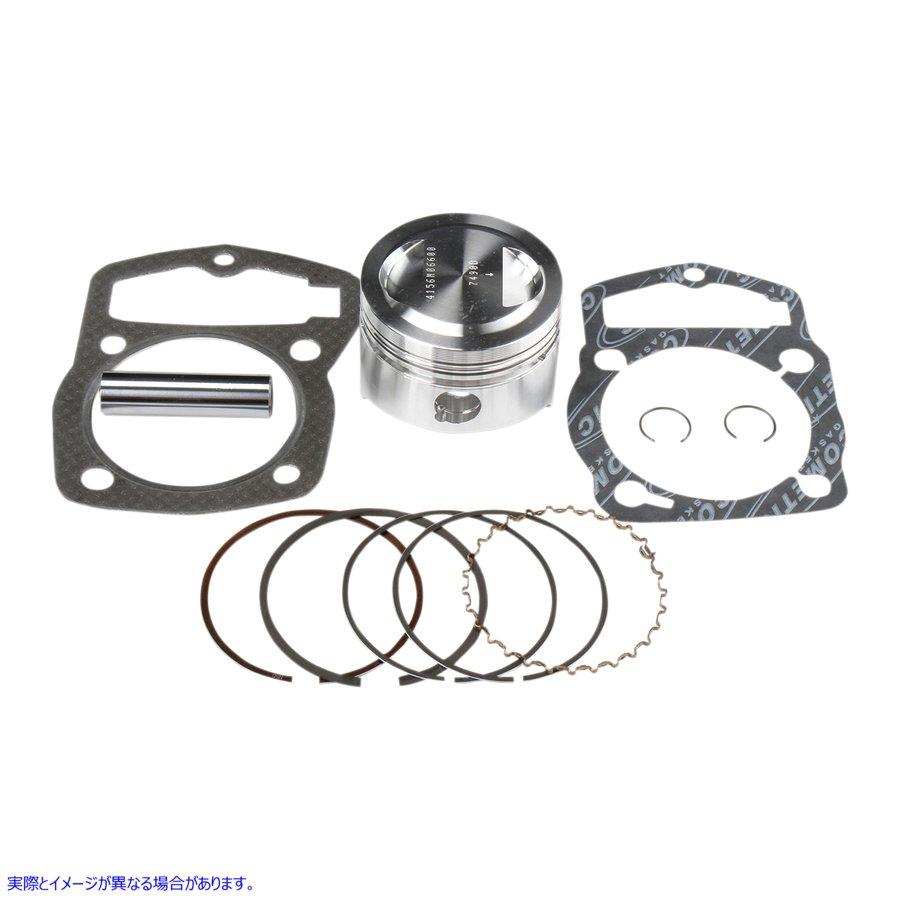 【並行輸入品】 ワイセコ ガスケット付きピストンキット PK1117 09030172 WISECO PISTON KIT W/GASKETS #DRAG