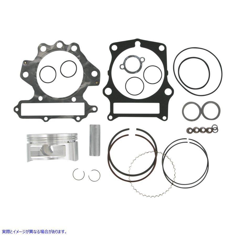 【並行輸入品】 ワイセコ 弁一揃いの道具 - グリズリー 600 PK1059 09030315 WISECO PISTON KIT GRIZZLY 600 #DRAG