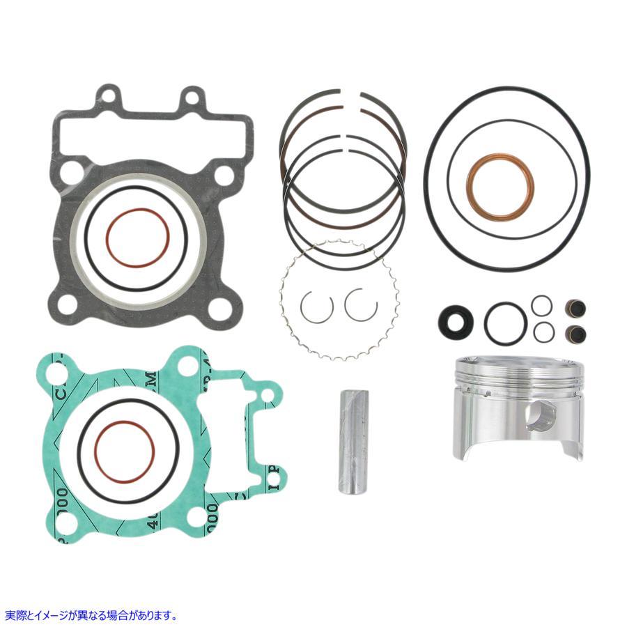 【並行輸入品】 ワイセコ ピストンキット - カワサキ バイユー 09030325 WISECO PISTON KIT KAW BAYOU