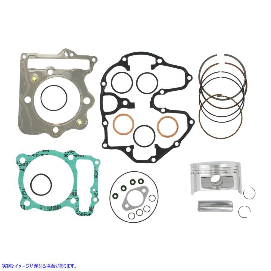 【並行輸入品】 ワイセコ ピストンキット - XR/TRX400 PK1031 09030345 WISECO PISTON KIT XR/TRX400 #DRAG