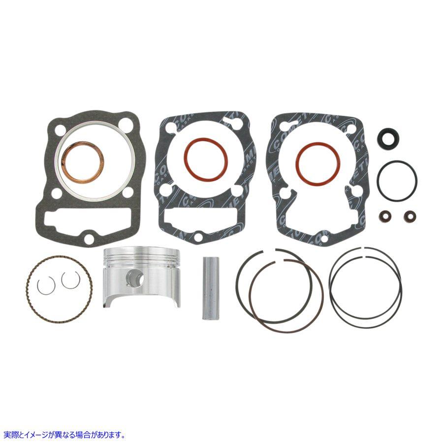 【並行輸入品】 ワイセコ 弁一揃いの道具 - ホンダATC PK1001 09030346 WISECO PISTON KIT HON ATC #DRAG