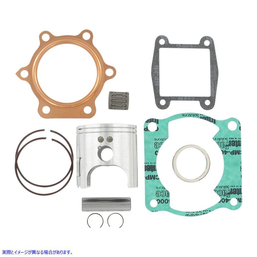 【並行輸入品】 ワイセコ ピストンキット - ブラスター PK1090 09030363 WISECO PISTON KIT BLASTER #DRAG