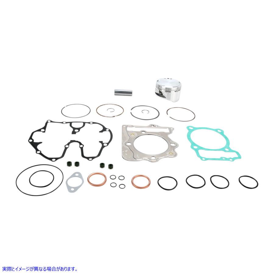 【並行輸入品】 ワイセコ 弁一揃いの道具 - XR/TRX 400 PK1033 09030374 WISECO PISTON KIT XR/TRX 400 #DRAG