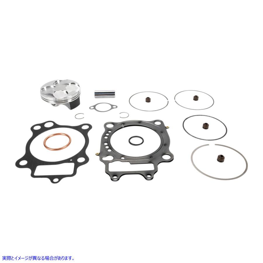 チップソ－2枚セット割 窯業系サイディング用 外径Φ125mm 【公式通販】