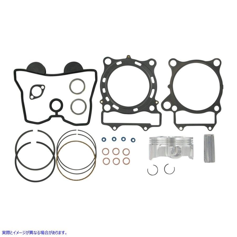 【並行輸入品】 ワイセコ 屁っ放り毛布付き添い人弁一揃いの道具 PK1645 09030653 WISECO PISTON KIT W/GASKET #DRAG エンジン関連パーツ-その他エンジン関連パーツ-車、バイク、自転車