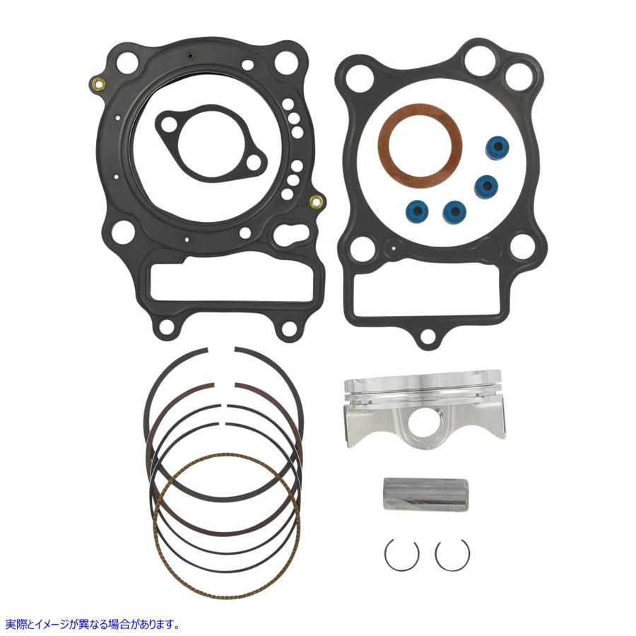 【並行輸入品】 ワイセコ 屁っ放り毛布付き添い人弁一揃いの道具 PK1427 09030688 WISECO PISTON KIT W/GASKETS #DRAG