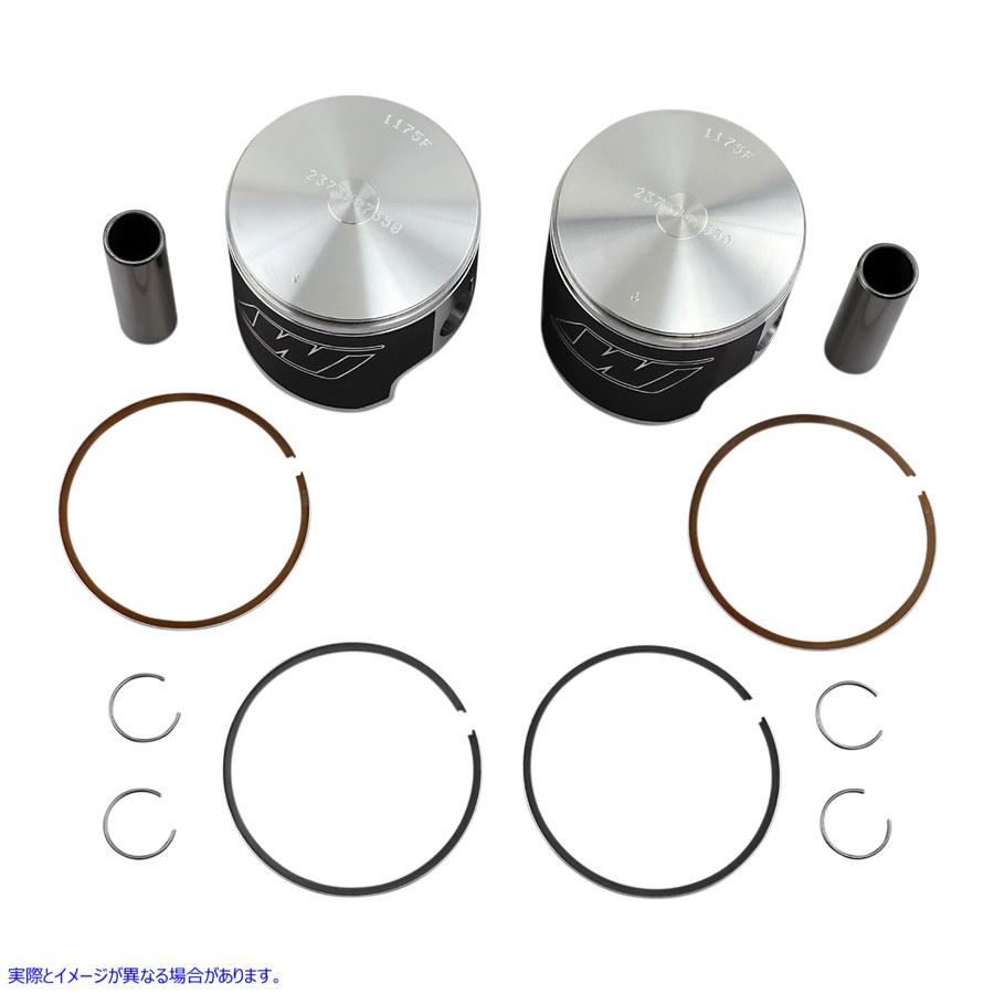【並行輸入品】 ワイセコ ピストンキット - Ski Doo SK1210 09031190 WISECO PISTON KIT SKI DOO #DRAG