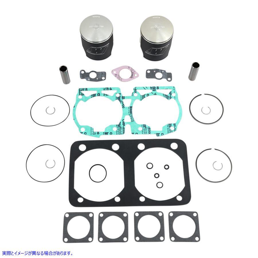 【並行輸入品】 ワイセコ ピストンキット - Ski Doo SK1228 09031203 WISECO PISTON KIT SKI DOO #DRAG