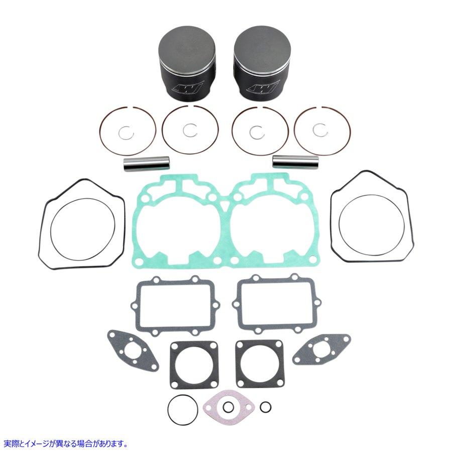 【並行輸入品】 ワイセコ 弁一揃いの道具 - Ski Doo SK1347 09031235 WISECO PISTON KIT SKI DOO #DRAG