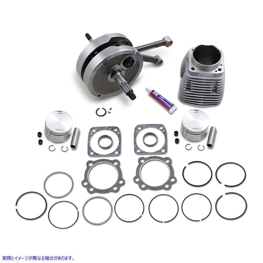 AS IＯ®️C S-7 W  ST A N D 並行輸入品】 サイドワインダーキット - ナチュラル エスアンドエス