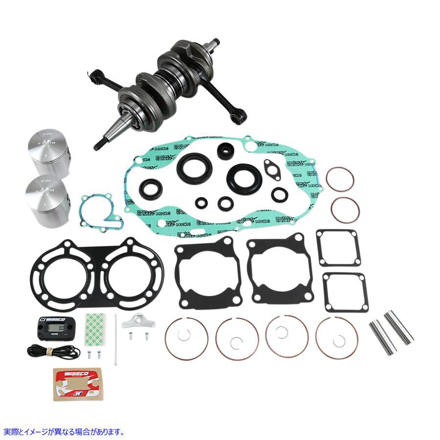 【並行輸入品】 ワイセコ 発動機一揃いの道具 - バンシー 1987-2006 09031488 WISECO ENG KT WISECO BNSHE 87-06 その他エンジン関連パーツ-エンジン関連パーツ