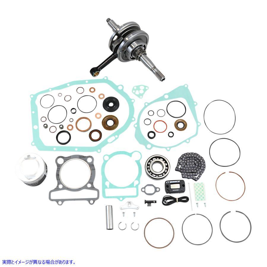 取寄せ パフォーマンスエンジンリビルドキット ワイセコ WISECO Engine Kit - YFM350 - 1987+ PWR137-835 #DRAG #09031522