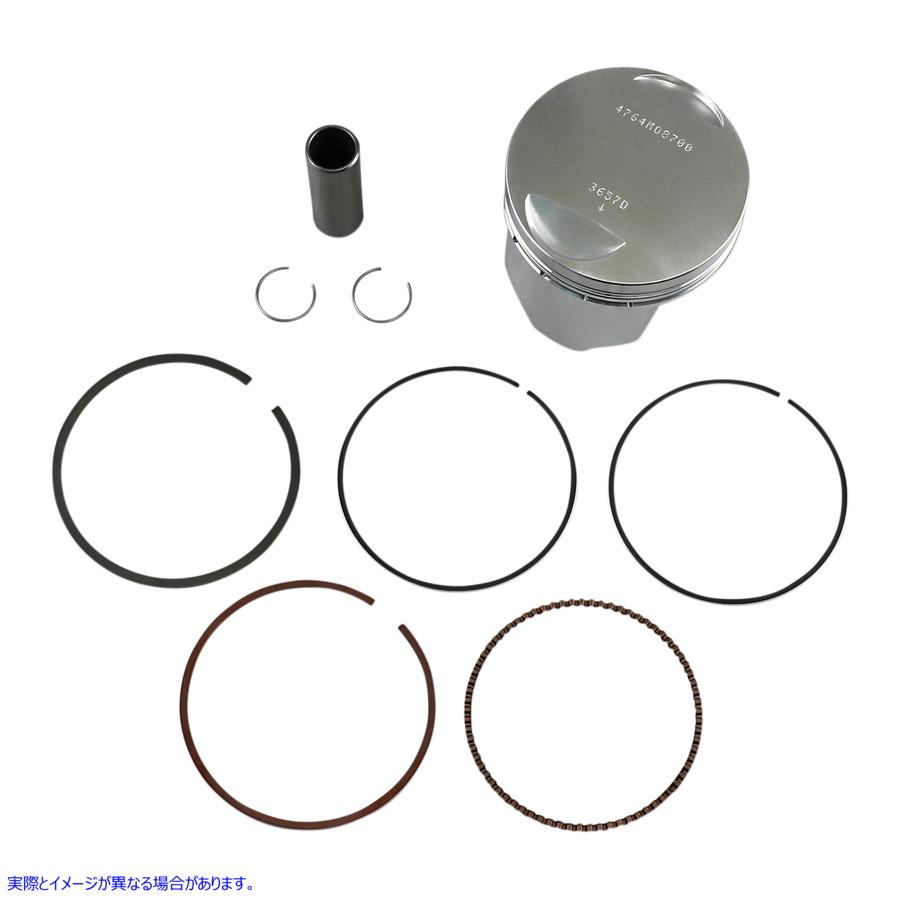 【並行輸入品】 ワイセコ 弁一揃いの道具 - XT/TT/SR500 4764M08700 09102923 WISECO PISTON KIT XT/TT/SR500 #DRAG