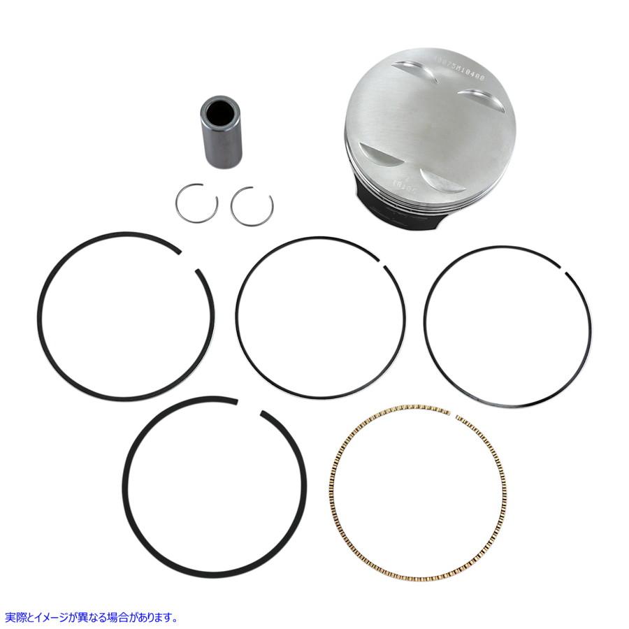 取寄せ 高性能ピストン ワイセコ WISECO Piston Kit - TRX700XX - 10.5:1 40075M10400 #DRAG #09104163