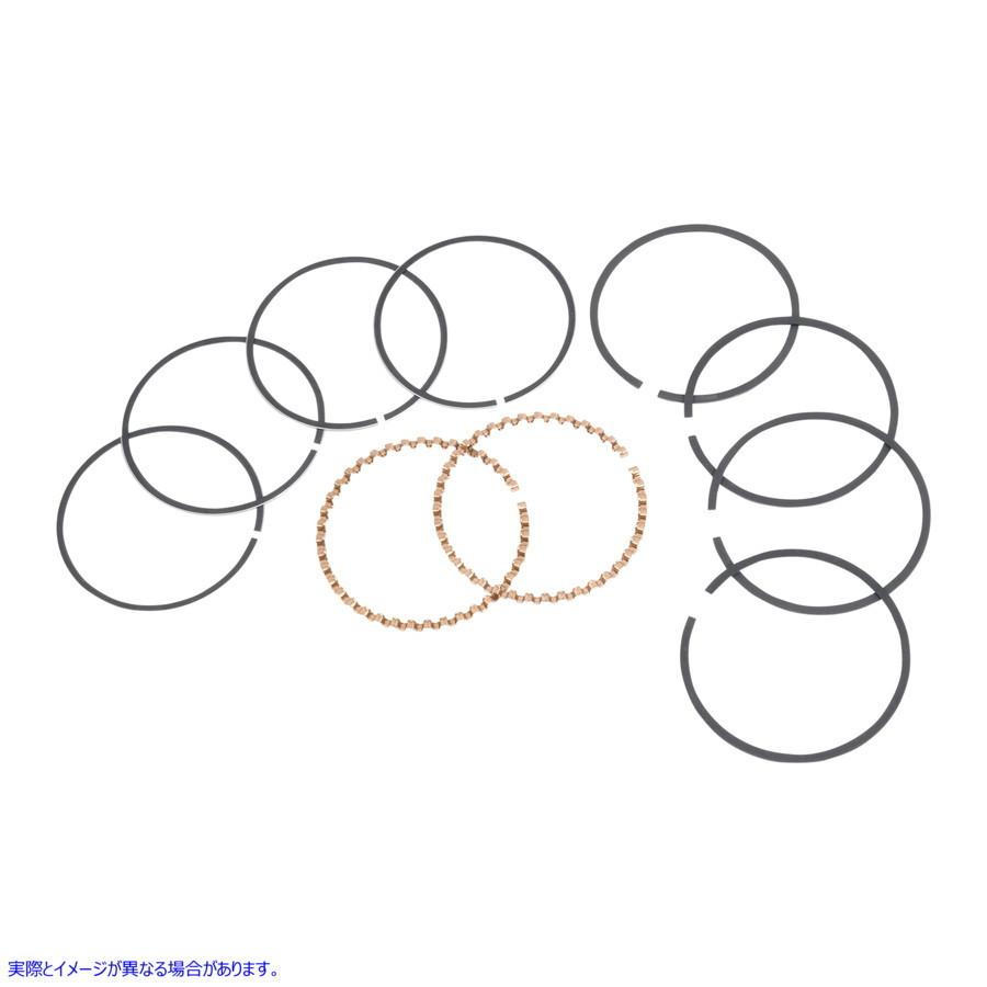 【並行輸入品】 エスアンドエス サイクル 交換用リング 94-2216X 09120001 S&S CYCLE STD RINGS F/S&S 3.5" #DRAG