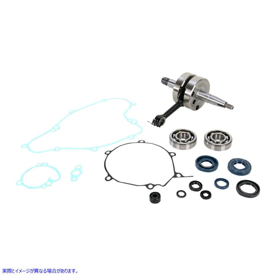 【並行輸入品】 ワイセコ ベアリングとガスケット付きクランクシャフト WPC117 09210093 WISECO CRANK W/BRG \u0026 GASKET #DRAG