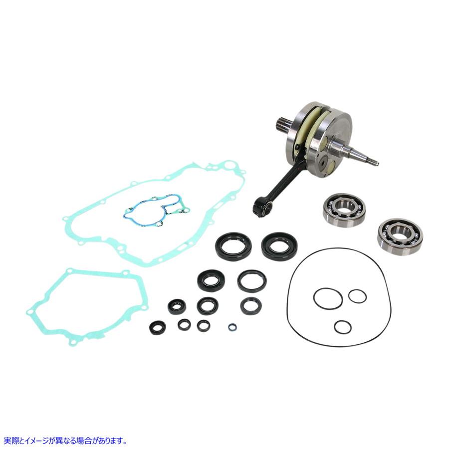 【並行輸入品】 ワイセコ ベアリングとガスケット付きクランクシャフト WPC126 09210104 WISECO CRANK W/BRG \u0026 GASKET #DRAG