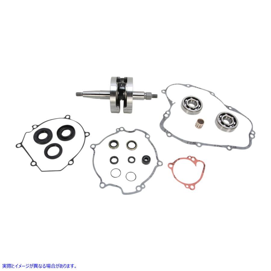 【並行輸入品】 ワイセコ クランクシャフト WPC164 09210550 WISECO CRANKSHAFT KX85/100 06-13 #DRAG