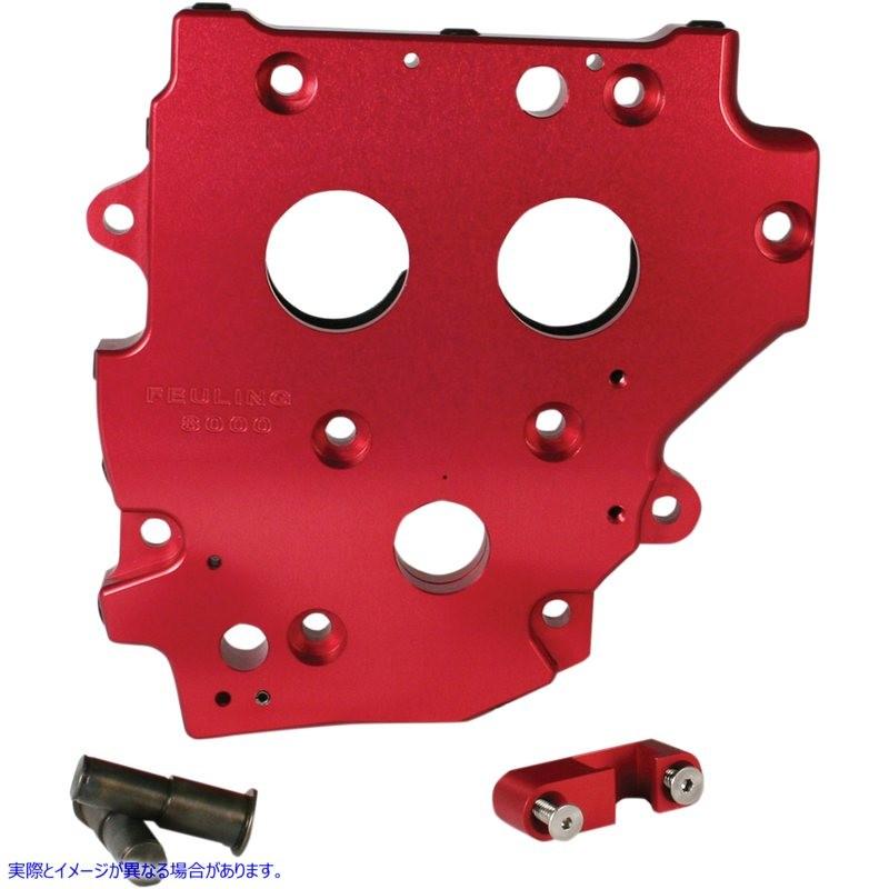 【並行輸入品】 フューリング・パーツ カムプレート - チェーンドライブ - ツインカム 8010 09250109 FEULING PARTS CAM PLATE CHAINDRIVE T/C #DRAG